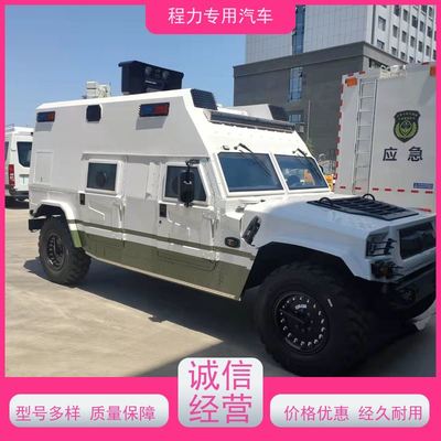 程力公路應(yīng)急指揮車 升頂擴展技術(shù)助力災(zāi)情救援現(xiàn)場高效處置